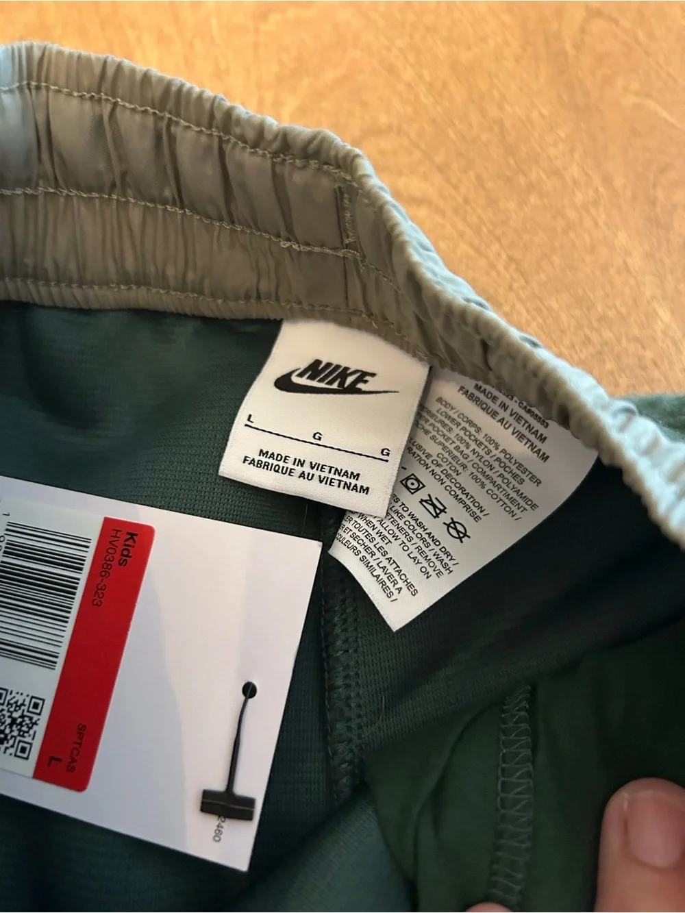 Nike soft sherpa